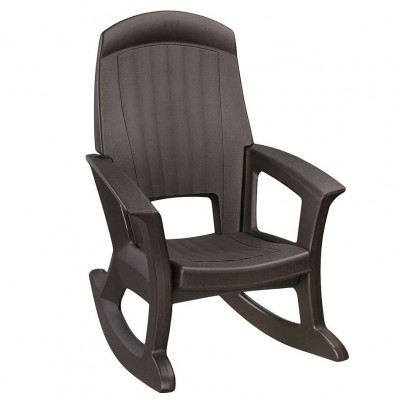 Adult Rocking Chair